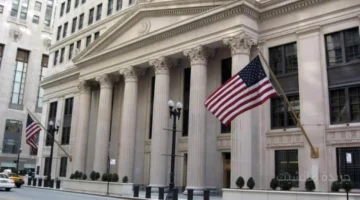 الأسواق تترقب بحذر قرار الفيدرالي الأمريكي بشأن سعر الفائدة وهذا هو السيناريو المتوقع 1